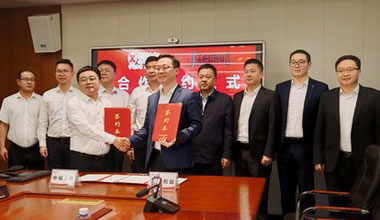 中国日报 | 携手中城大有，55世纪储能向“新”发力