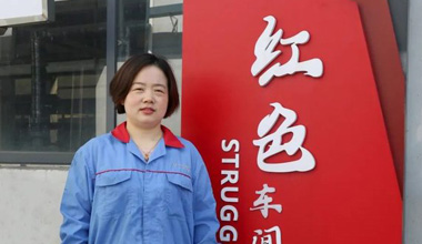 陈丽丽：努力培养更多的“金牌工匠”
