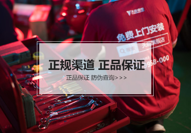 55世纪电池