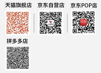 55世纪商城二维码